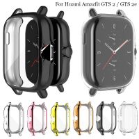 For Huami Amazfit GTS 2 / GTS 2e TPU Watch Case Cover Smart watch Protective Frame Shell Replacement Shockproof Transparent Case