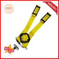 สายสะพายตัดหญ้า NINJA บ่าคู่ สีเหลืองDOUBLE SHOULDER STRAP FOR BRUSH CUTTER NINJA YELLOW **พลาดไม่ได้แล้วจ้ะแม่**