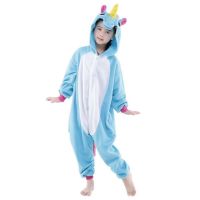 [มี COD] ชุดนอนมาสคอต เด็ก ยูนิคอร์น โพนี่ unicorn pony สีฟ้า