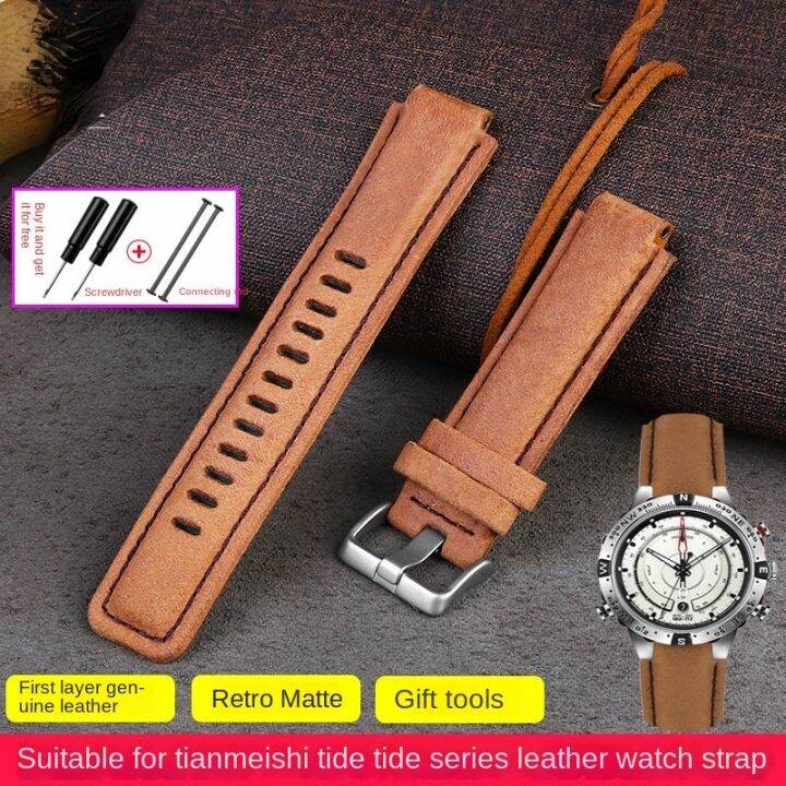 Unique Elegance Leather Watch Strap Replacement T71.3.462.34_K0003827
