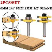 6mm 8mm Shank 3/4－สต็อกลิ้นและร่องประกอบข้อต่อไม้เราเตอร์บิตชุด C3 คาร์ไบด์ Tenon Cutter เครื่องมือสําหรับงานไม้