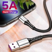 [3C electronic digital] 5A USB Type C สายเคเบิ้ลสำหรับ Samsung Xiaomi Mi Redmi สาย USB C สำหรับชาร์จอย่างรวดเร็ว USB สาย C ไนล่อนชาร์จโทรศัพท์มือถือ Type C สายสายรับส่งข้อมูล