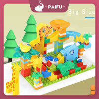 PAIFU Building Blocks Marble Run Toys Ball Race Set Track for Kids Funnel Slide Jumbo น่ารัก สัตว์ อิฐขนาดใหญ่ การตรัสรู้ เด็กวัยหัดเดิน วันเกิด ของขวัญคริสต์มาส เข้ากันได้ ชุ