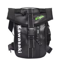 【LZ】owudwndz For Kawasaki Motorcycle Riding Bag Convenient Leg Bag Motorcycle Travel Equipment Bag Motorcycle Waterproof Zipper Bag