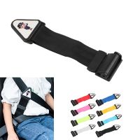 Children Seat Belt Retainer Adjustment Car Fixation Anti-stroke Belt Children Shoulder Guard Buckle Seatbelt Adjuster For Kids Seat Covers