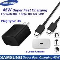 หัวชาร์จซัมซุง 45W แท้100%Samsung 45W หัวชาร์จด่วน ชาร์จเร็ว Super Fast Charge 45W Note20 S20 S21 S21ultar TadS7