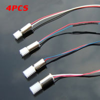 4ชิ้น4มม. * 8มม. 0408 Dc 3.7V 42000รอบต่อนาทีความเร็วสูงเพลาเกียร์หนอนมอเตอร์ขนาดเล็กมอเตอร์ไม่มีแกนของเล่น Diy