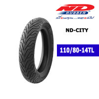 ยางนอกมอเตอร์ไซค์ขอบ14 110/80-14TL ยี่ห้อ ND RUBBER ลายcity