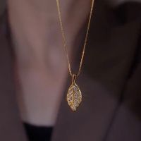 [COD] 2022 new trendy fashion gold branch jade leaf necklace womens high-end feeling micro-studded with diamond tree leaves clavicle chain titanium steel