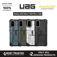 เคส UAG รุ่น Pathfinder Series - Galaxy S20 Ultra / S20 Plus /  S20 / S10 Plus / S10e / Galaxy  S10 5G