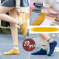 10 pcs=5 pairs Socks Womens Ankle Non-slip Socks For Women Transparent Invisible Socks Summer Lace Elastic Sheer Thin Socks Socks Tights