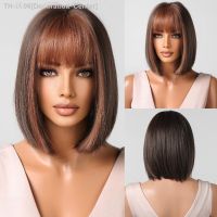 Dark Brown Short Bob Straight Synthetic Wigs with Bangs for White Black Women Highlights Wig Party Cosplay Heat Resistant Hair [ Hot sell ] Decoration Center