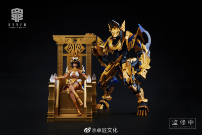 [MS-General] 1/10 Seven Deadly Sins - SIN 01 Gluttony + Anubis + Throne with LED