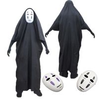 【Love as before】อะนิเมะ Spirited Away No Face Man คอสเพลย์เครื่องแต่งกายหน้ากากถุงมือชุด Halloween Masquerade เสื้อคลุมสีดำ