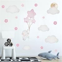 Wall stickers✣✎✺ 13guejudroto1971 Nuvem dos desenhos animados estrelas elefante adesivos de parede para o quarto das crianças do bebê menina adesivo decorativo berçário decalque da decoração sua