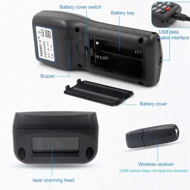 เครื่องเก็บเครื่องสแกนบาร์โค้ด-usb-เลเซอร์แบบหนึ่งมิติ-ns3309-newscan