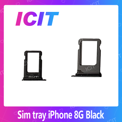 iPhone 8G 4.7 / SE 2020 อะไหล่ถาดซิม ถาดใส่ซิม Sim Tray (ได้1ชิ้นค่ะ) สินค้าพร้อมส่ง คุณภาพดี อะไหล่มือถือ (ส่งจากไทย) ICIT 2020