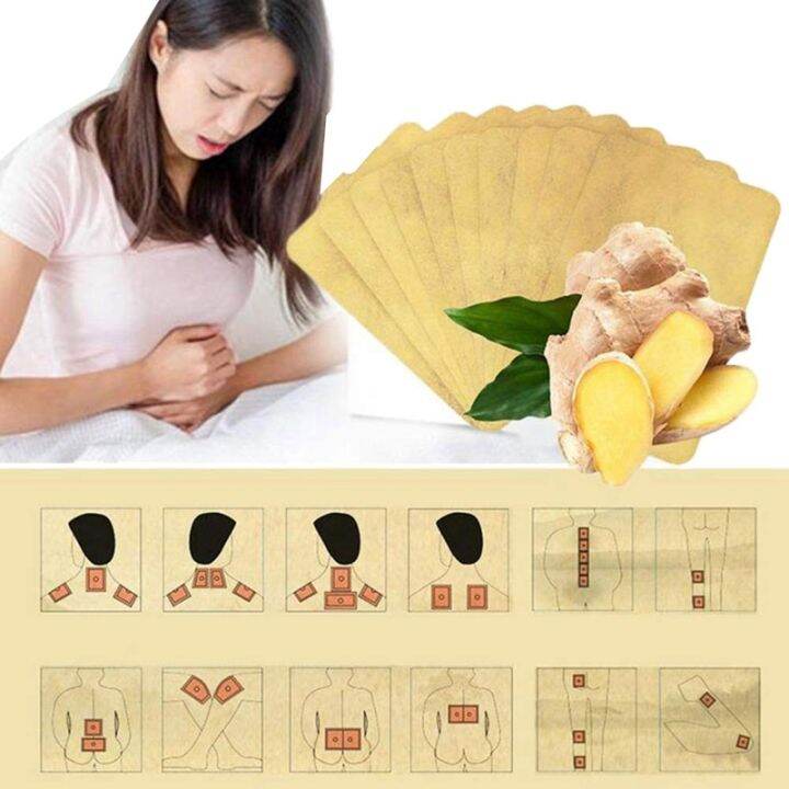 50pcs Original Herbal Ginger Patch Joint Pain Reliever Muscle Pain