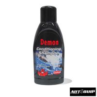 Carplan Demon Conditioning Shampoo แชมพูล้างรถพร้อมเคลือบสูตรพิเศษ ไร้กรดด่าง ทำให้รถเงางาม ใช้ได้กับรถทุกสี ล้างออกด้วยน้ำสะอาดแล้วจะไม่ทิ้งคราบ