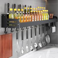 Kitchen Shelf High Capacity Dish Drying Rack Wine Storage Rack Wall-mounted Black Punch-free Kitchen Accessories Organizer