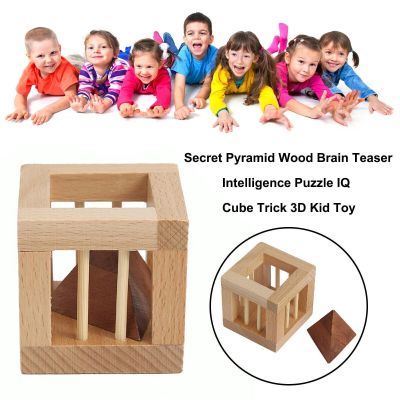 2022 Secret Pyramides Wood Brain Teaser Intelligence Puzzle IQ Cube Trick 3D Kid Toy