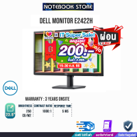 [เก็บคูปองลดสูงสุด 200.-][ผ่อน 0% 6 ด.]DELL  MONITOR E2422H/ประกัน3y+Onsite/BY NOTEBOOK STORE