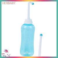 HERBABY 500ml Portable Travel Hand held bidet sprayer สเปรย์ทำความสะอาดส่วนตัวขวดสุขอนามัย