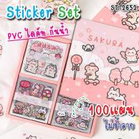 พร้อมส่ง❗❗ สติ๊กเกอร์ 100แผ่น พร้อมกล่อง รุ่น ST-2378 Sticker PVC น่ารักกันน้ำ สําหรับตกแต่ง ไดอารี่ สติ๊กเกอร์ไดคัท ?