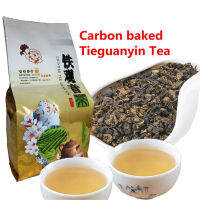 C-WL031 High Quality Chinese Tieguanyin Tea Fresh Natural Carbon Specaily TiKuanYin Oolong Tea High Cost-effective Brand Tea 50g