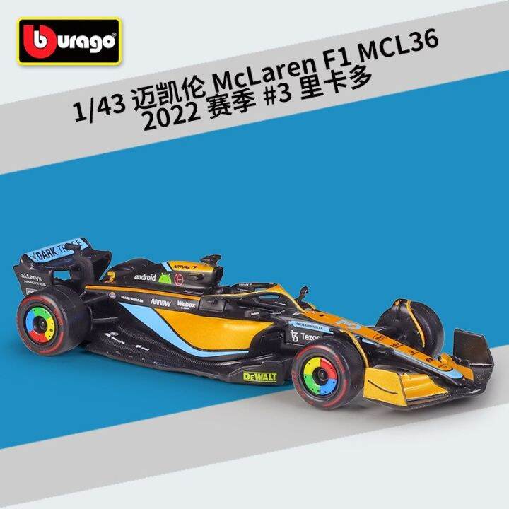 bburago-1-43-2022-f1-red-bull-racing-rb18-1-verstappen-11-perez-formula-one-alloy-diecast-car-model-collection-toy-gifts