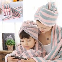 hot【DT】 Hair  Bathing Striped Turban Microfiber Drying Shower Cap Woman Spa Wrap Aabsorbent Fast