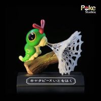 Toysoverzone POKE STUDIOS Caterpie