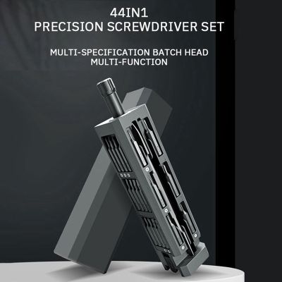 44-In-1 Multifunctional Screwdriver Set Repair Tool Computer Repair Screwdriver Gift