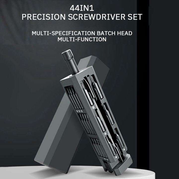 44-in-1-multifunctional-screwdriver-set-repair-tool-computer-repair-screwdriver-gift