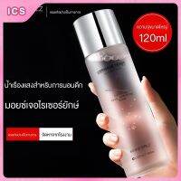 I Cosmetics Store เซลลามีนยีสต์นุ่มนวลผิวบํารุงผิวชุ่มชื้นให้ความชุ่มชื้น