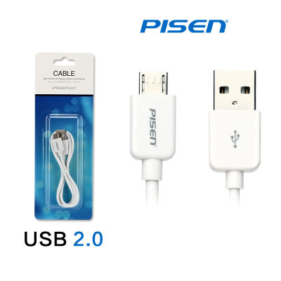 PISEN Micro USB สายชาร์จ &amp; ส่งข้อมูล Data Transmit and Charging Cable 800 mm อุปกรณ์สำหรับรีชาร์จและซิงค์เพื่อโอนถ่ายข้อมูลแบบ 2-in-1 USB 2.0 (For Smart Device) - สีขาว