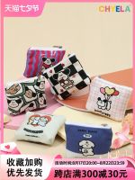 Pretty darn cute cartoon dog key card package to receive zero wallet QT297 mini cosmetic bag girl 【BYUE】
