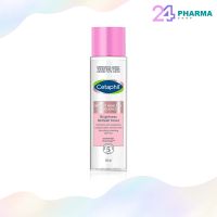 CETAPHIL BHR BRIGHTENING TONER 150ml โทนเนอร์ทำความสะอาดผิว