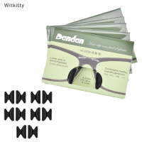 Witkitty 5คู่1.8mm Anti-SLIP silicone Nose Pads แว่นตาแว่นตากันแดดแว่นตาแว่นตา