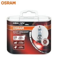 OSRAM HB4 Night Breaker Unlimited Bright White Car Headlight Fog Lights Genuine Halogen Lamp 9006NBU P22d 12V 51W (2 Pcs)