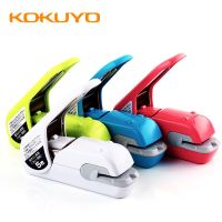 1Pcs KOKUYO staple-free stapler handheld labor-saving mini small stapler Japan stationery award-winning product creasing binding Staplers Punches