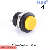 Maoyuanxing ปุ่มกดเพาเวอร์ LED ติดรถยนต์กันน้ำ16มม. 12V-24V สวิตช์โลหะเปิด/ปิด