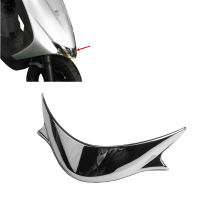 สำหรับ SUZUKI ที่อยู่ V125g รถจักรยานยนต์สกู๊ตเตอร์ Chrome Front Lips Cover