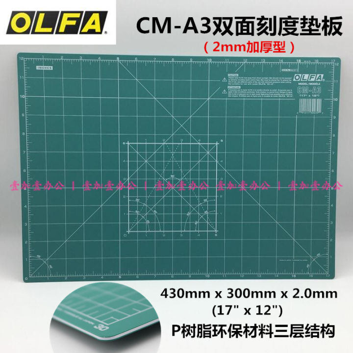 Self-Healing Cutting Mats (A3) + Olfa Blade 45mm