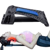 Neck and Back Stretch Massage Magnetic Therapy Acupressure Stretcher Fitness Equipment Lumbar Cervical Spine Support pain Relief