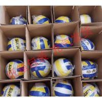 【สินค้าขายดี 9.01 】วอลเลย์บอล เบอร์ Dedicated ขายตรงจากโรงงาน ลูกวอลเลย์บอล แบบแข็ง แบบนิ่ม สําหรับฝึกซ้อมวอลเลย์บอลระดับมัธยมต้น 5 ชิ้น