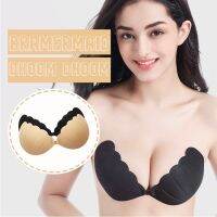 ( PRO+++ ) โปรแน่น.. สินค้าพร้อมส่งจากไทยAngle Bra  (N537) บรากาวเปลือกหอย กาวเหนียวกันน้ำดีมาก ราคาสุดคุ้ม กาว กาว ร้อน กาว อี พ็ อก ซี่ กาว ซิ ลิ โคน