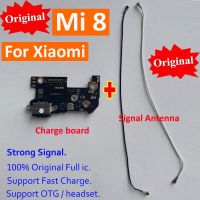 บอร์ดชาร์จดั้งเดิมสําหรับ Xiaomi Mi 8 Mi8 M8 ปลั๊ก USB PCB พอร์ตชาร์จแท่นเชื่อมต่อ ไมโครโฟน + สัญญาณเสาอากาศ สายดิ้น