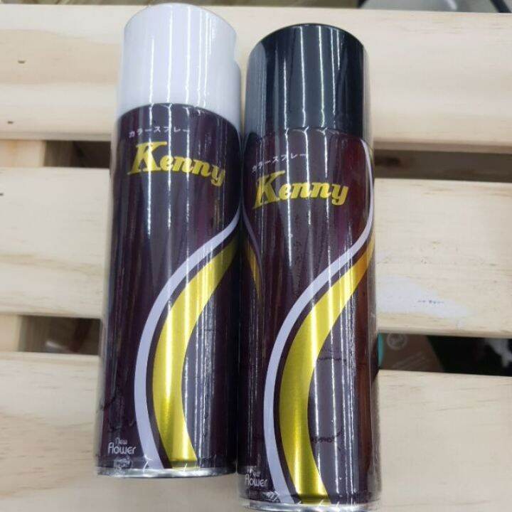 Kenny Color Hair Spray 191ml (Dark Brown) West Malaysia Only Lazada
