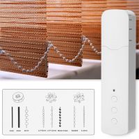 Tuya WiFi Intelligent Pull Bead Curtain Motor Intelligent Electric Curtain Motors Mobilephone APP Control Voice Control Quiet